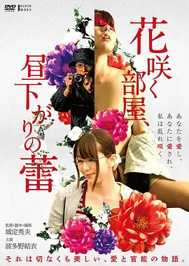 《教父》Top8海报